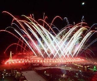 Capodanno Riccione