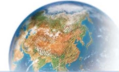 La Terra vista dallo spazio