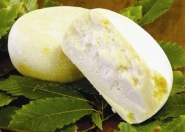 Formaggio di Fossa Formaggio di Fossa