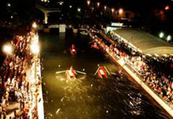 Palio della Voga Cervia 2009
